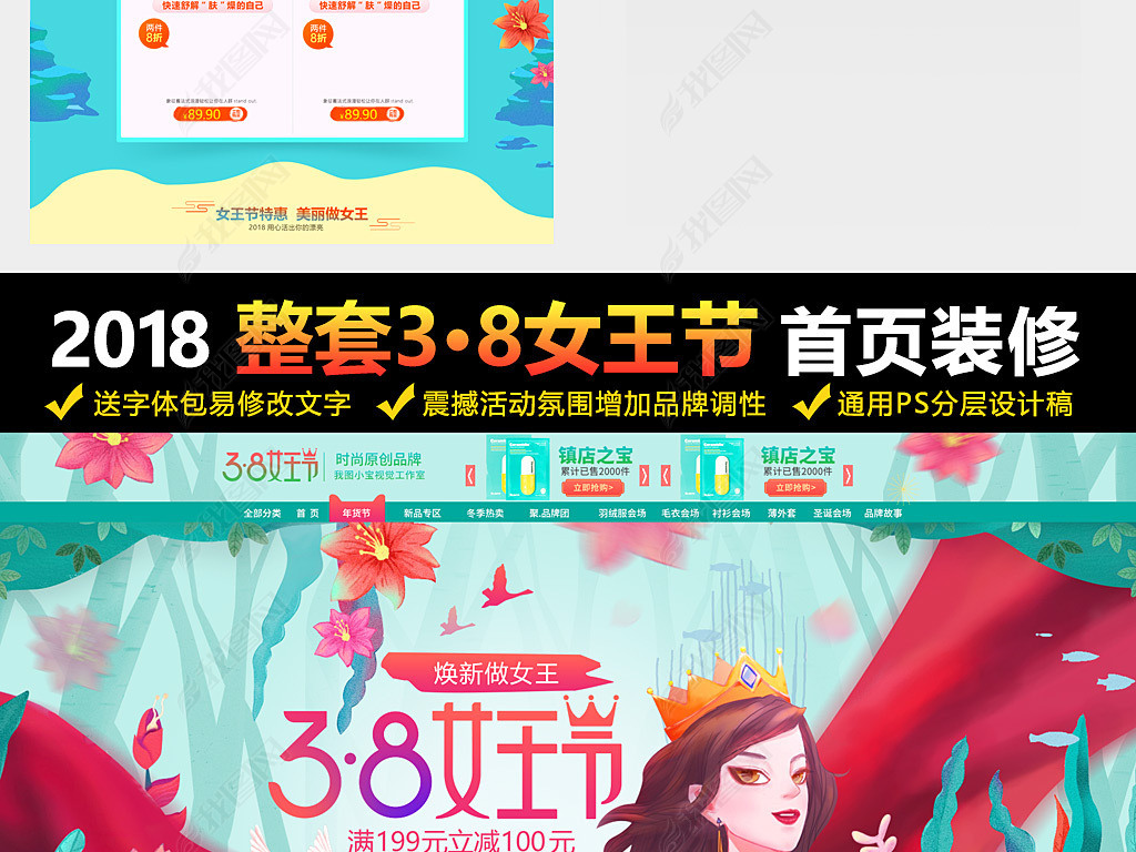玩家必备教程网络百家乐庄闲压分技巧稳赢口诀教程《新浪科技 讲解窍门》
