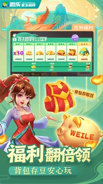 实测分享“扎金花洗牌三招口诀大解密《详细教程 新浪科技》