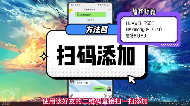 3分钟教你科普“哪儿有作假玩硬币设备仪器《新浪科技 讲解窍门》