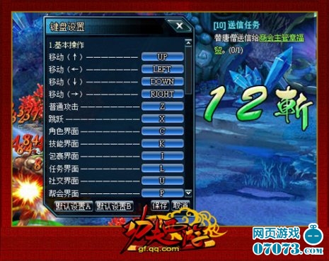 3分钟教你科普“菲律宾网络百家乐庄闲怎么赌都输—详细解说+新浪科技