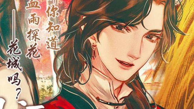 一分钟了解花城牌舍原来可以开挂?专业师傅为您解答-知乎