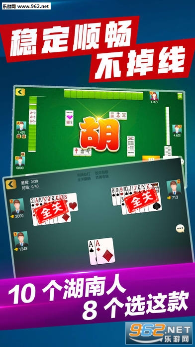 新教你‘‘推筒子识牌设备《详细教程 新浪科技》