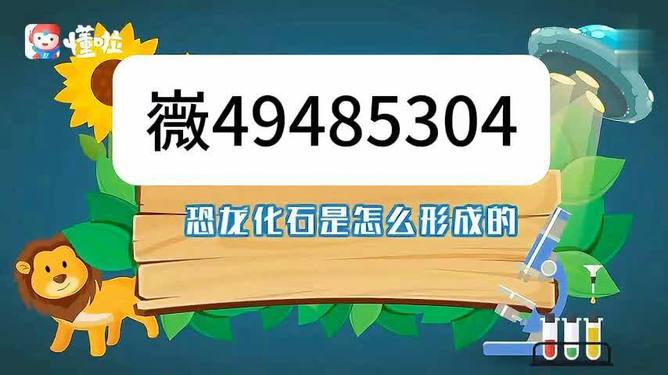 「热点资讯」实用先进的换牌神器—详细解说+新浪科技