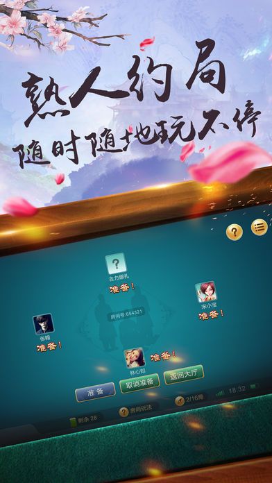 (2分钟介绍)“扑克21点简单易学技巧《详细教程 新浪科技》