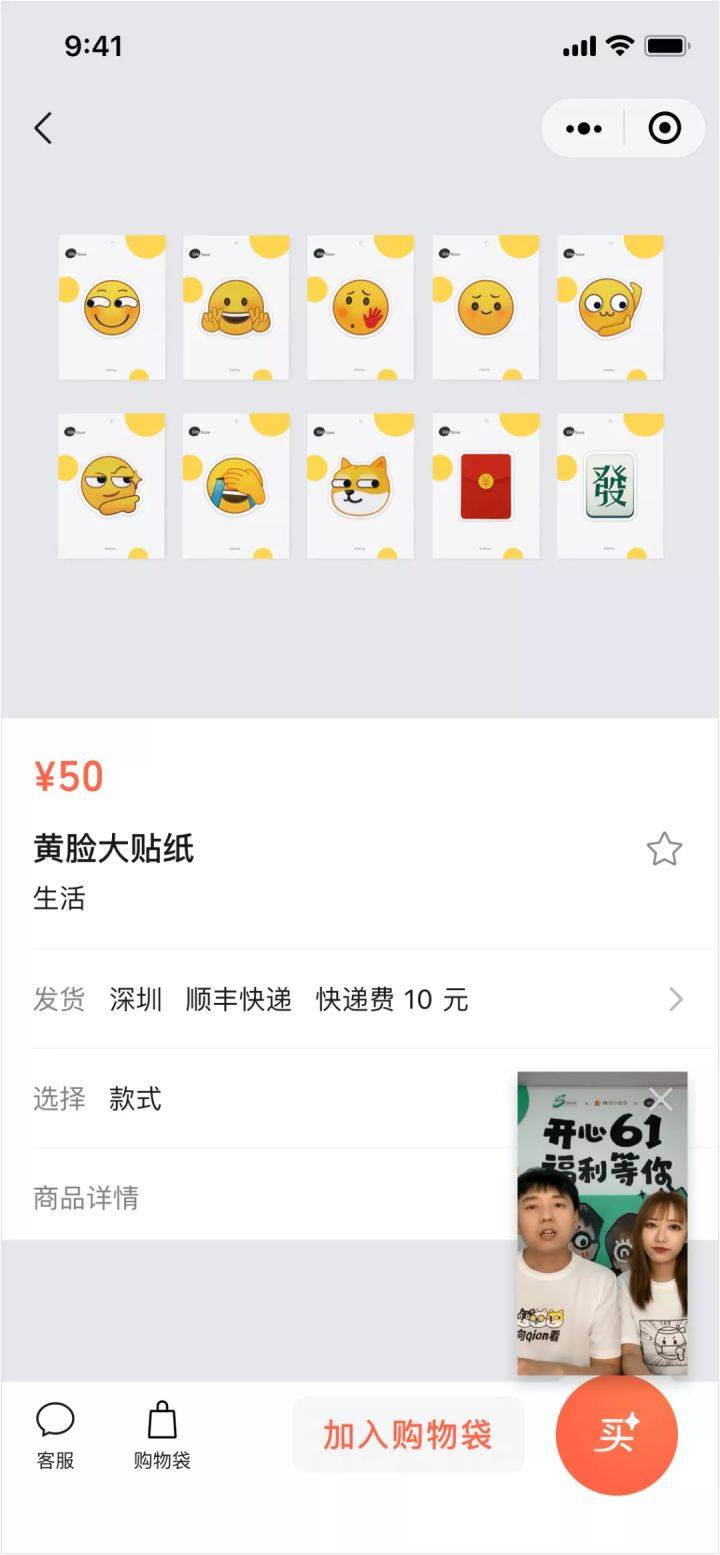 网易棋牌麻将究竟是不是有挂(确实真有挂)