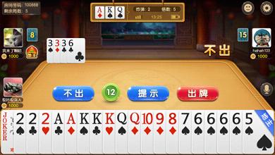 分享决窍“炸金花怎么做记号《新浪科技 讲解窍门》