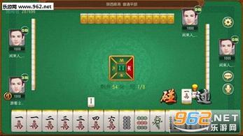 小程序麻将软件神器(确实有挂)