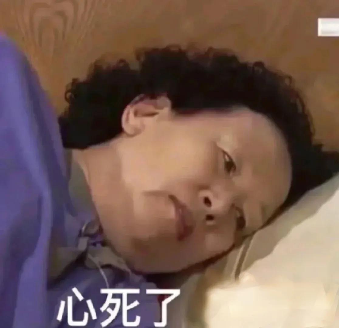 3分钟教你科普“全自动麻将机改装程序遥控器一《我来教教你怎么赢 》