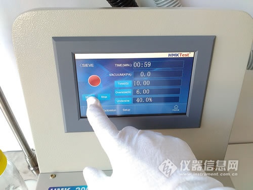 新教你‘‘看透押宝的仪器—详细解说+新浪科技