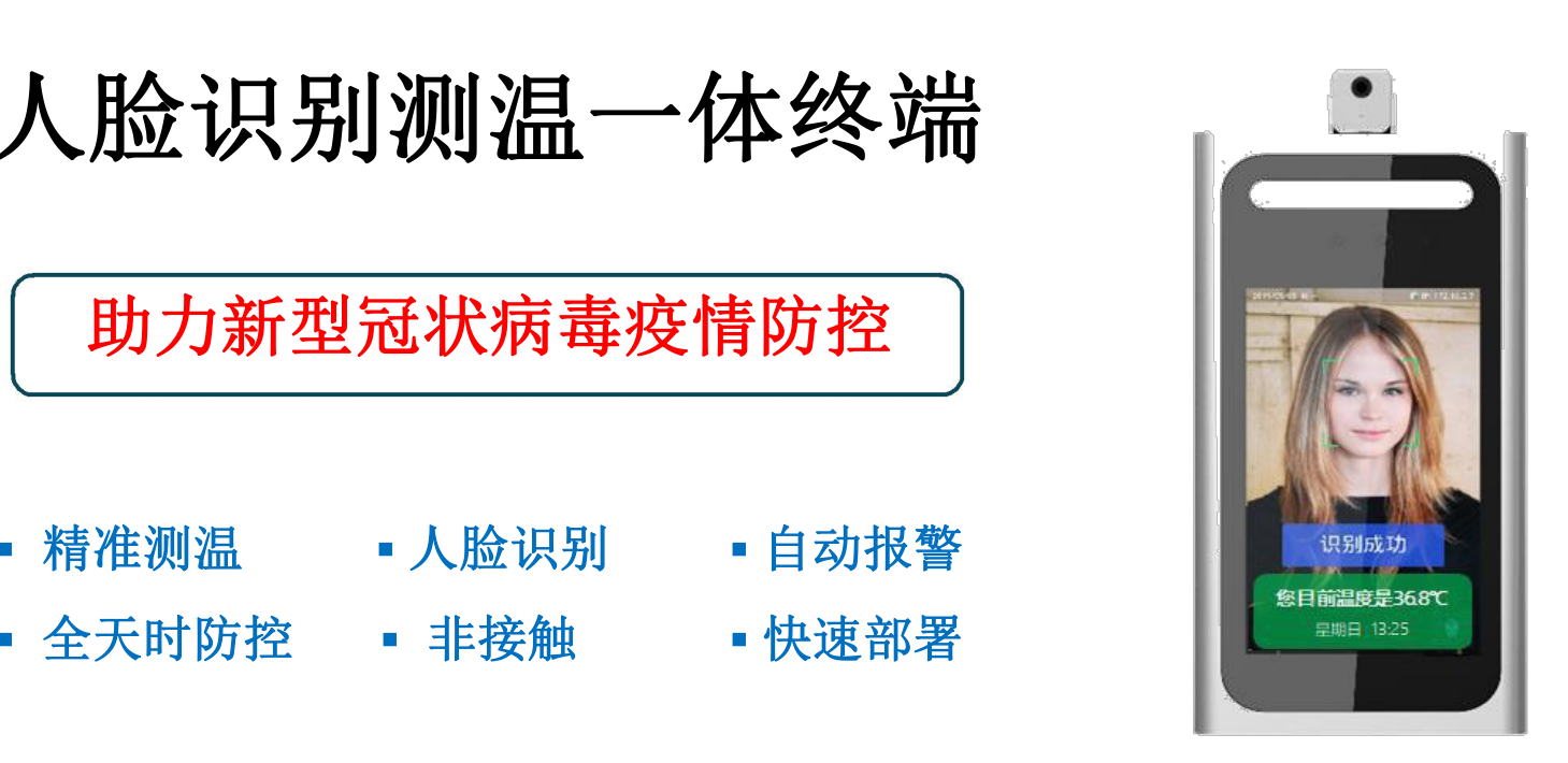 实测分享“三公认牌仪器要多少钱_《爱问知识人 使用说明》