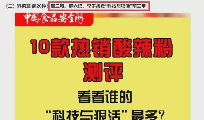 5分钟教会你“斗牛最简单作弊工具视频《新浪科技 讲解窍门》
