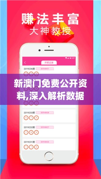 给大家爆料一下便捷且实用打三公高科技实用的产品《详细教程 新浪科技》
