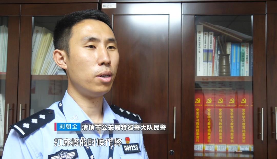 小程序麻将有猫腻吗(确实真有挂)