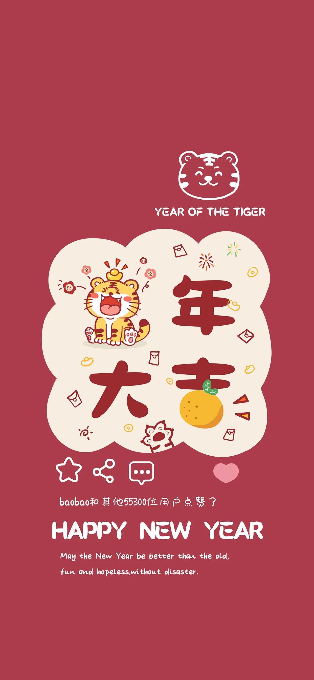 财神十三张如何提高胜率(原来真的有挂呢)