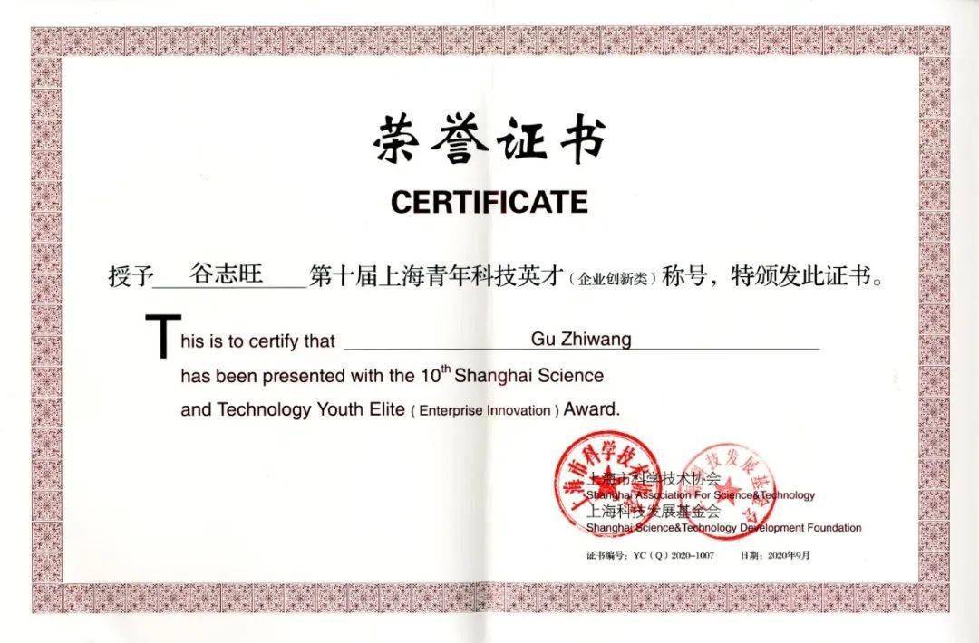 3分钟教你科普“草花机保单破解设备《详细教程 新浪科技》