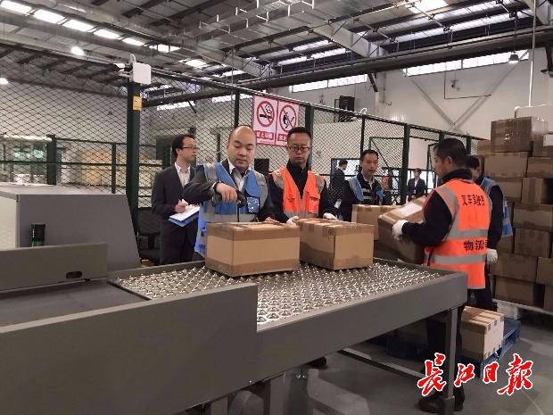 教程辅助“手机ct透视扫描设备仪—详细解说+新浪科技