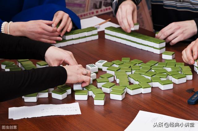 微乐家乡麻将怎么让系统发好牌(揭秘手机上胡牌技巧)