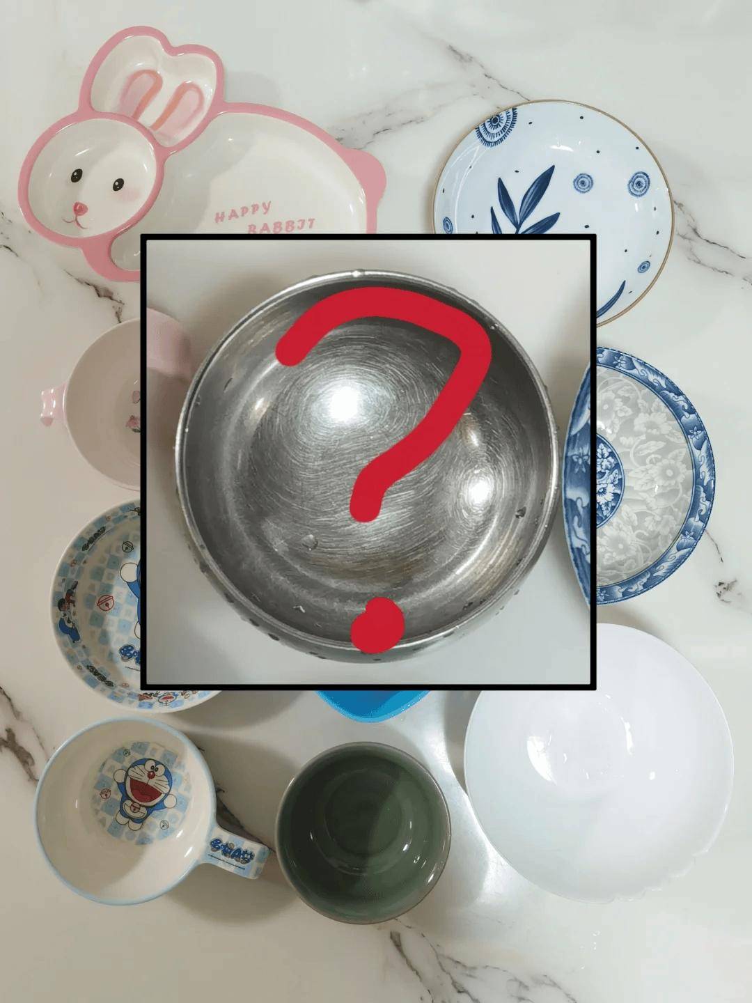 详细说明“如何提前知道碗中是大是小_《爱问知识人 使用说明》