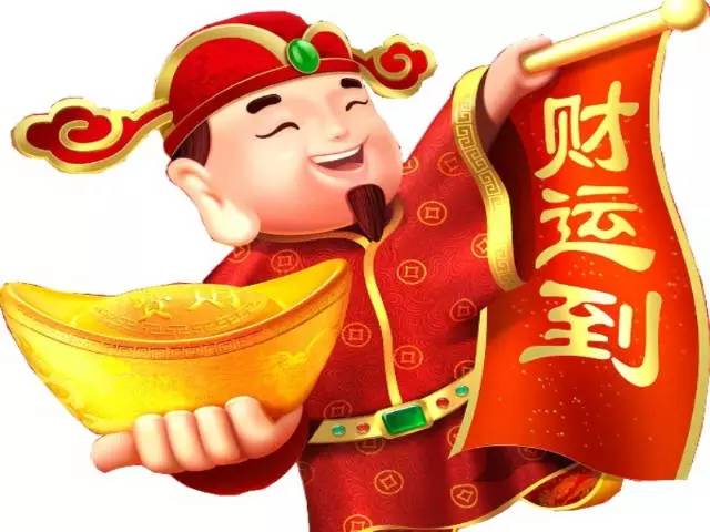 财神十三张确实有挂的(揭秘微信里提高胜率)