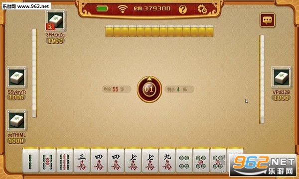 皮皮四川麻将真的确实是有挂(确实是有挂)