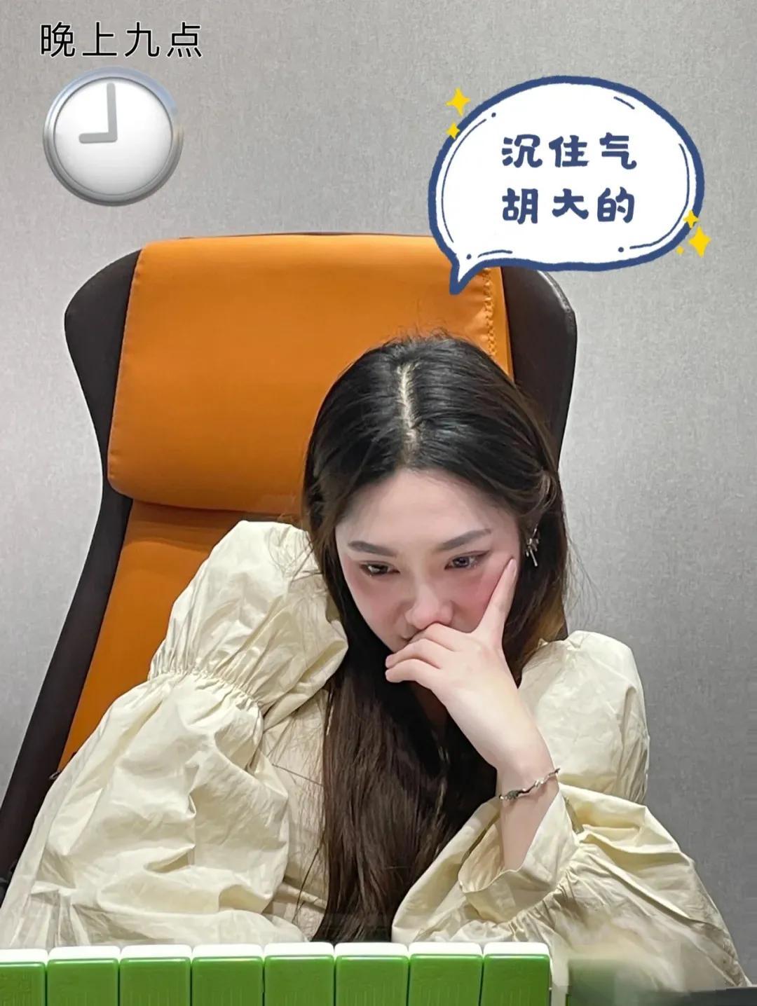 手机麻将软件只赢不输(其实是有挂的)