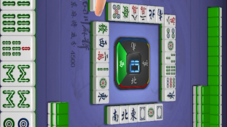 手机蜀山麻将亲友房到底是不是有挂(真的确实是有挂)