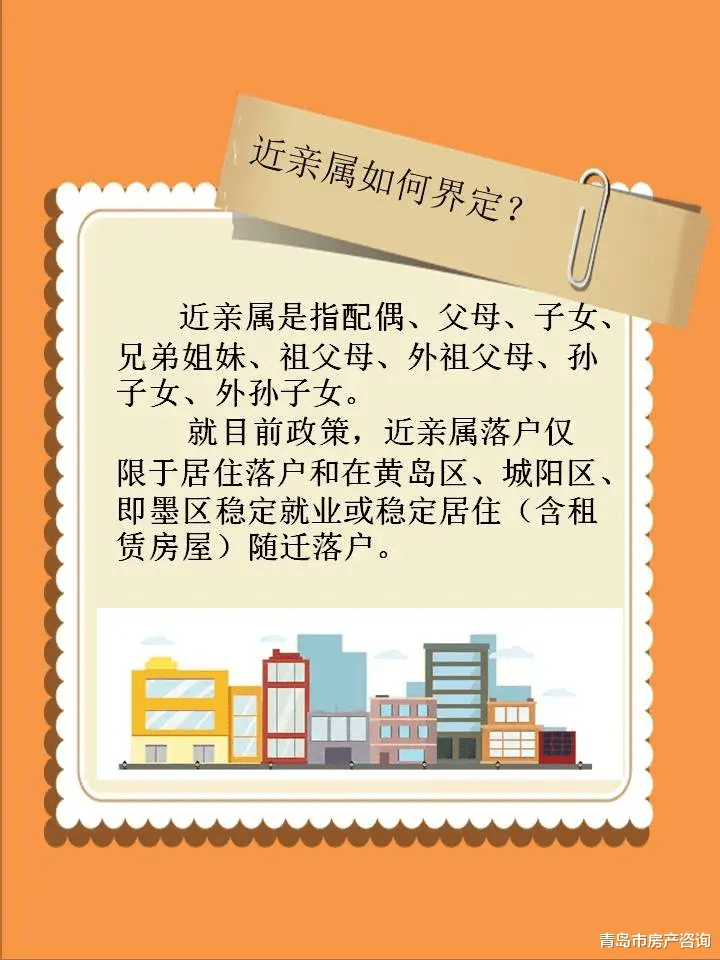 5分钟教会你“新款又实用普通扑克牌背面认牌公式《详细教程 新浪科技》