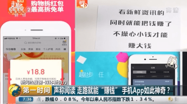 微友红中麻将app其实真的确实有挂(其实真的确实有挂)