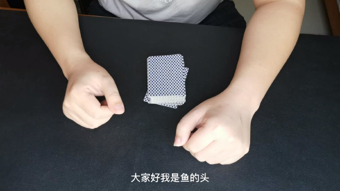 5分钟教会你“玩十三水普通扑克牌先进产品道具—详细解说+新浪科技