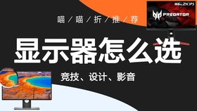 必看盘点揭秘!有哪些设备能提前知道结果一《我来教教你怎么赢 》