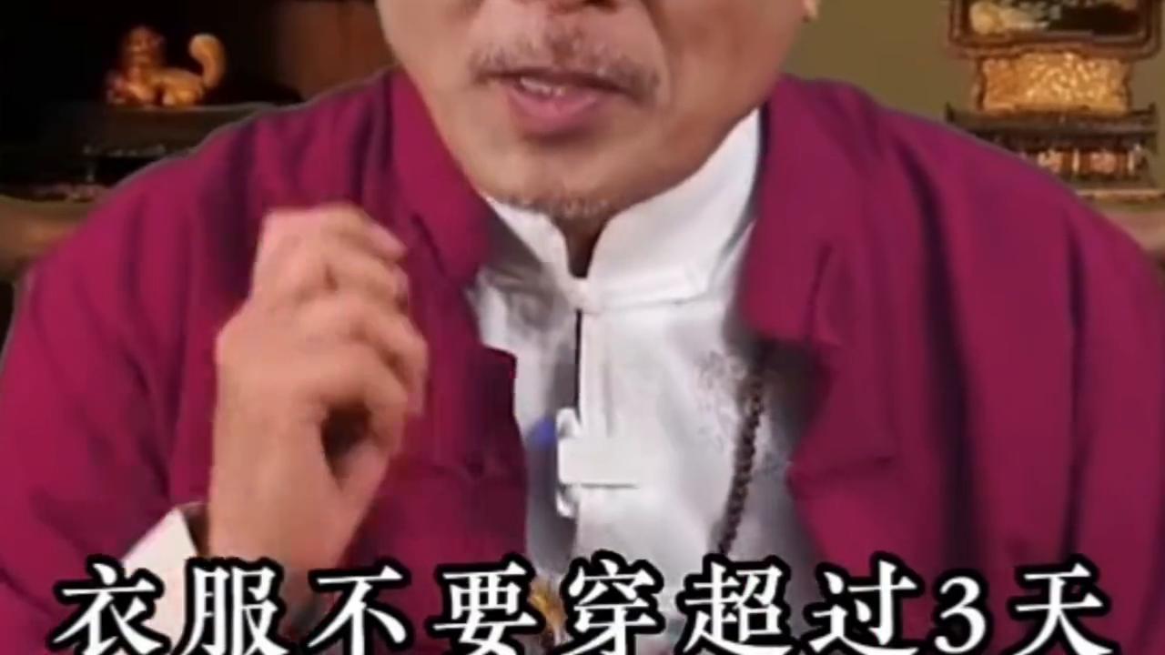 优选推荐“看穿碗里的硬币图案一《我来教教你怎么赢 》