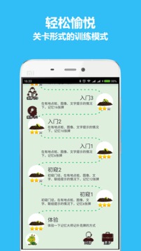 火爆全网!新又实用普通扑克牌斗牛报点仪器_《爱问知识人 使用说明》