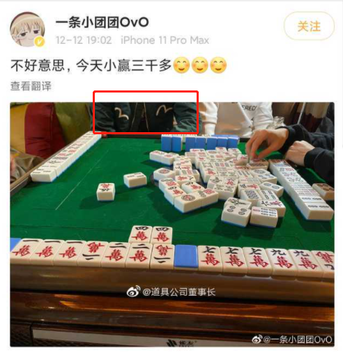 雀神麻将小程序怎么才赢的几率大(揭秘手机上专用神器下载)