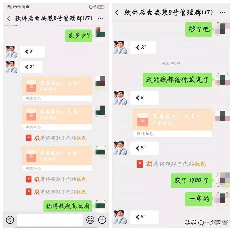 小程序麻将老是输(揭秘小程序助赢神器)