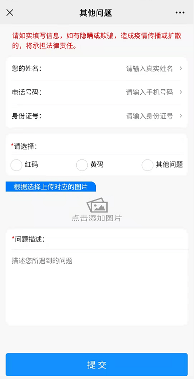 三分钟了解湖南跑得快技巧攻略(揭秘小程序攻略插件)
