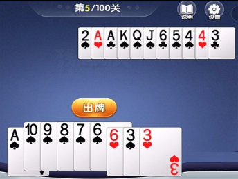 小程序微乐斗地主必赢软件(揭秘微信里提高赢的概率)