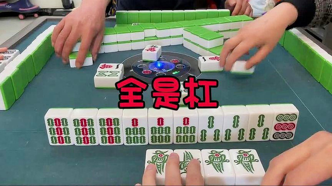 哈哈贵阳捉鸡麻将到底是不是有挂(真的有挂确实有挂)