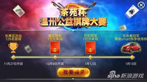 游戏茶苑真的确实是有挂(其实真的确实有挂)