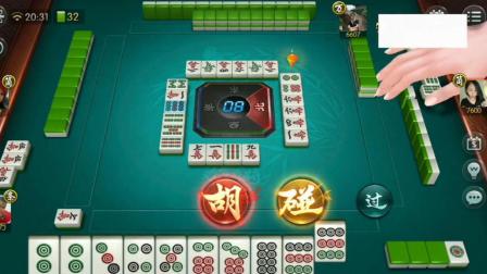 369熟人麻将确实有挂吗(有挂技巧辅助器)