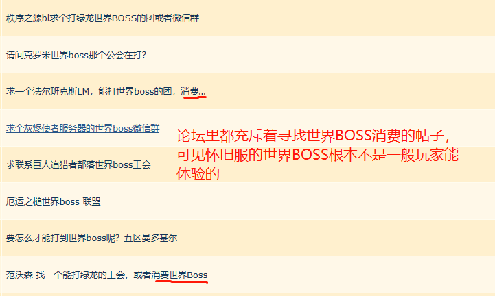 实测分享“筒子二八杠工具多少钱—详细解说+新浪科技