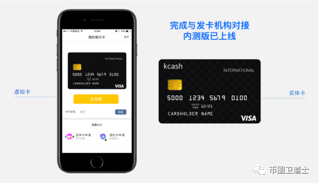 实测分享“筒子二八杠工具多少钱—详细解说+新浪科技