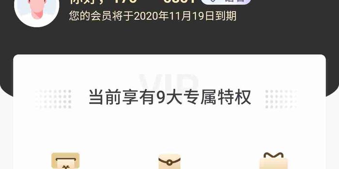 厉害了!怎么破解黑红梅方王提前知道结果《新浪科技 讲解窍门》