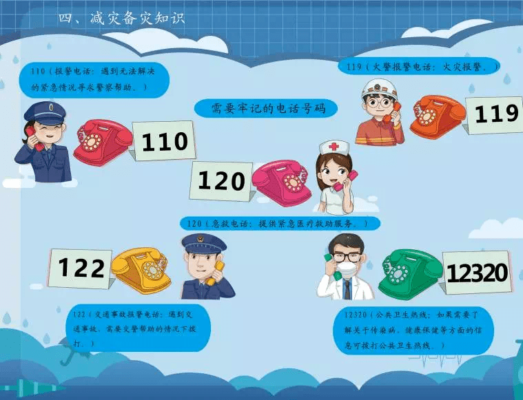 实测分享“斗牛作假有哪些手段_《爱问知识人 使用说明》