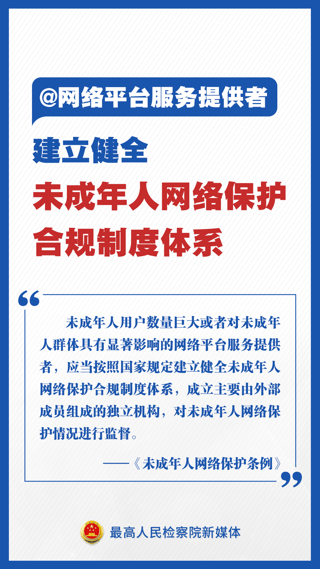 新教你‘‘教你九点半出千技巧五条规则_《爱问知识人 使用说明》