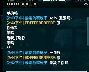玩家必备攻略“新且实用南宁高科技—详细解说+新浪科技