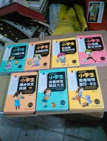 (2分钟介绍)“实用扑克牌斗牛听牌报点仪器产品一《我来教教你怎么赢 》