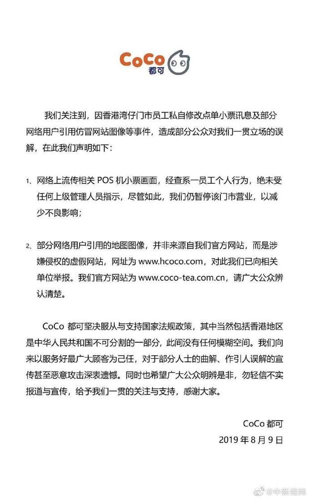 微信麻将小程序插件(究竟是不是有挂)