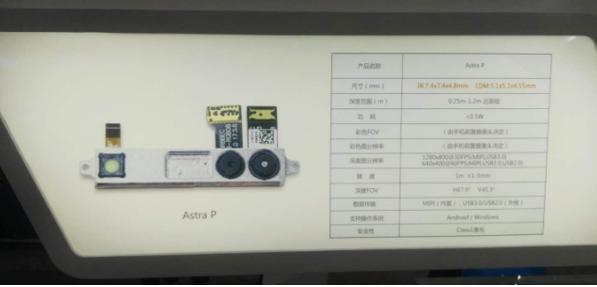 一分钟教你“普通牌金花识别仪器设备工具产品《详细教程 新浪科技》