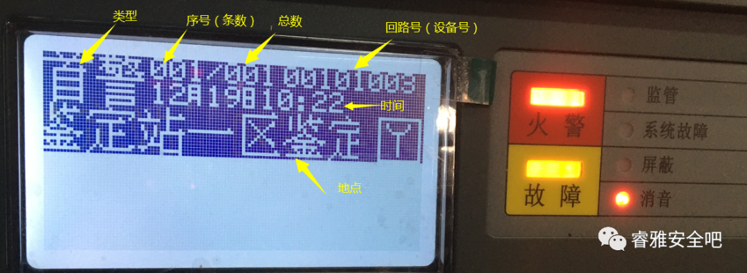 三分钟了解&quot;市面上实用三公有什么报点器_《爱问知识人 使用说明》