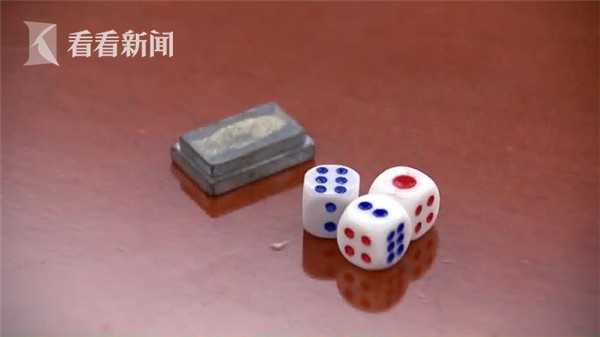 优选推荐“教你摇色子出老千技巧三大禁忌_《爱问知识人 使用说明》